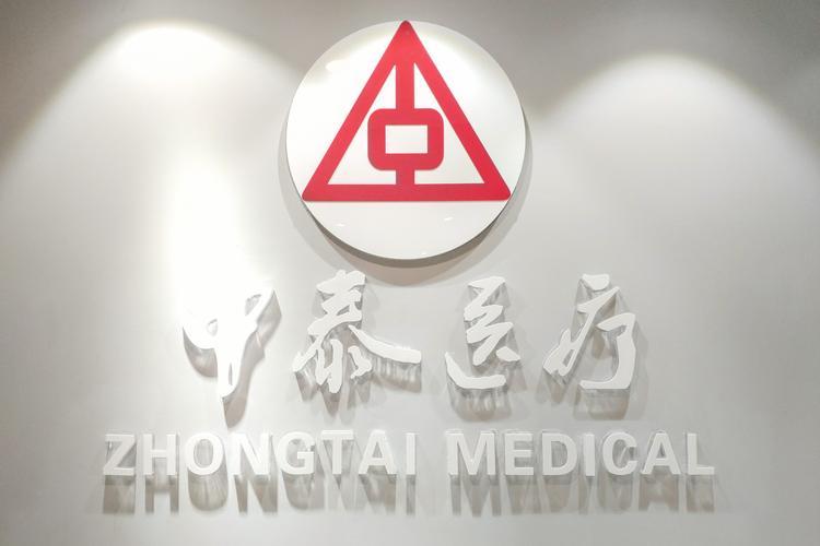 教育信息咨询,商务信息咨询,医药新产品的技术咨询,文化艺术交流活动