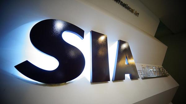 sia国际艺术教育优势